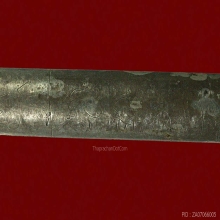 มหารูดเนื้อเงิน อ.เที่ยง น่วมมานา