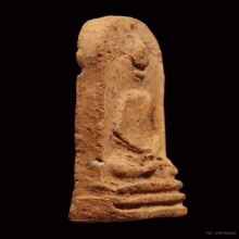 หลวงปู่บุญ