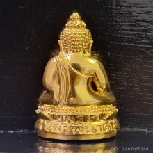 พระกริ่งไพรีพินาศ ย้อนยุค58 วัดบวรนิเวศ No.99 