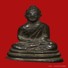 พระชัยวัฒน์พระศาสนโศภน(แจ่ม) วัดมกุฏกษัตริยาราม ปี2478