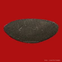 พระชัยวัฒน์พระศาสนโศภน(แจ่ม) วัดมกุฏกษัตริยาราม ปี2478