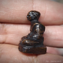 พ่อนิด วัดทับมา อ.เมือง จ.ระยอง ปี ๒๕๐๙ รุ่นแรก