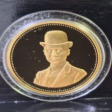 เหรียญเสด็จปู่ ร.5 หลวงพ่อเปิ่น วัดบางพระ ปี2536 