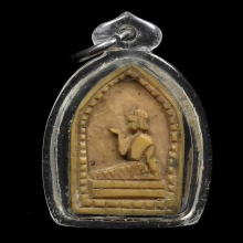 นางกวักหลวงพ่อเดิม