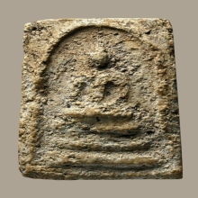 พระสมเด็จบางขุนพรหมพิมพ์สังฆฏิ