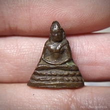 พระยอดธง รุ่น ๒ หลวงพ่อเฟื่อง วัดอมรญาสมาคม