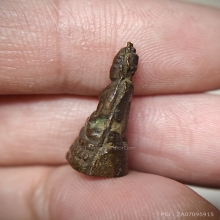 พระยอดธง รุ่น ๒ หลวงพ่อเฟื่อง วัดอมรญาสมาคม