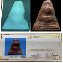 พระผงสุพรรณพิมพ์หน้ากลาง 