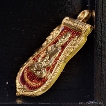 เหรียญหลวงพ่อทวด รุ่นบารมี 81 พ่อท่านเขียว  ปี52