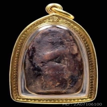 หลวงพ่อพิมวัดหนองแหน