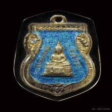 หลวงพ่อโสธร2509