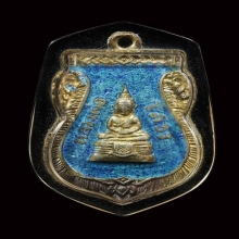 หลวงพ่อโสธร2509