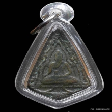 หลวงพ่อขันวัดนกกระจาบ