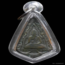 หลวงพ่อขันวัดนกกระจาบ