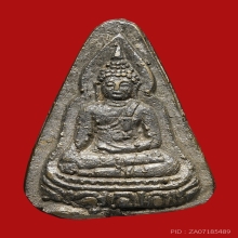 เหรียญหล่อหลวงพ่อทวี วัดโรงช้าง ปี2498 (รุ่นแรก) 