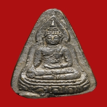 เหรียญหล่อหลวงพ่อทวี วัดโรงช้าง ปี2498 (รุ่นแรก) 