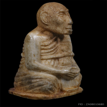 สายลป.สุข วัดโพธิ์ทรายทองเชิญครับ