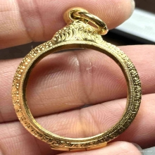 ตลับทองมือ 2