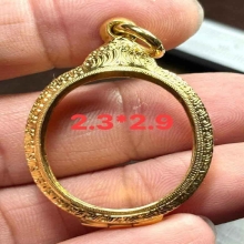 ตลับทองมือ 2