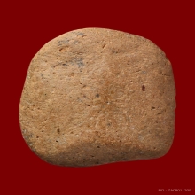 พระกรุพิมพ์ปรกโพธิ์หลวงพ่อเข่ง วัดใหม่พระพิเรนต์ สวยแชมป์