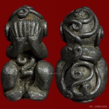 พระปิดตา หลวงพ่อทับ วัดทอง พิมพ์ตุ๊กตานั่งยอง