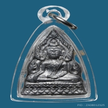 พระชินราชเนื้อชินตะกั่ว วัดสามจีน พิมพ๋4จุด