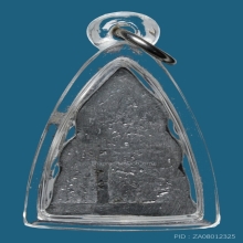 พระชินราชเนื้อชินตะกั่ว วัดสามจีน พิมพ๋4จุด