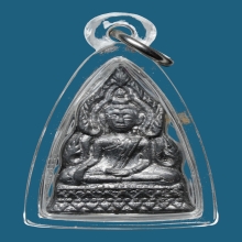 พระชินราชเนื้อชินตะกั่ว วัดสามจีน พิมพ๋4จุด