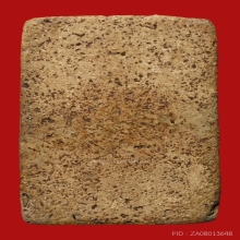 สมเด็จ พิมพ์แซยิด หลวงปู่ภู วัดอินทร์ 