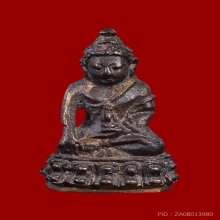 พระชัยฯ ปวเรศ2 ปี2530 วัดบวร กทม.