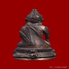 พระชัยฯ ปวเรศ2 ปี2530 วัดบวร กทม.