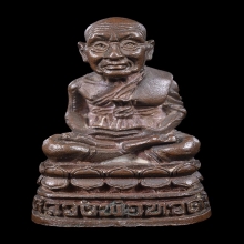  หลวงปู่ทวด ร.ศ.200  เนื้อนวโลหะ  วัดช้างไห้ ปี 2525  