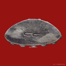 พระกริ่งเจริญพร หลวงพ่อยิด