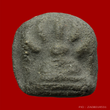 พระผงหลวงพ่อเหลือ วัดสาวชะโงก จ.ฉะเชิงเทรา