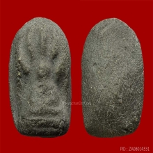 พระผงหลวงพ่อเหลือ วัดสาวชะโงก จ.ฉะเชิงเทรา