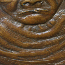 เหรียญรุ่นแรก พ่อท่านเอียด วัดหนองช้างแล่น ปี๒๔๙๒ 