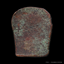 พระนาคปรกใบมะขามวัดอนงค์ 3 ชั้น บล็อกแตก (นิยมสุด)