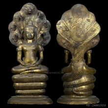 พระนาคปรก 5นิ้ว