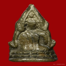 พระพุทธชินราชอินโดจีน ปี2485 พิมพ์ต้อ