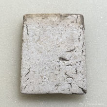 สมเด็จวัดระฆัง อนุสรณ์100ปี  พิมพ์เส้นดาย เนื้อผง พ.ศ.2515