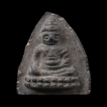 พระพุทโธน้อย คุณแม่บุญเรือน พิมพ์เล็ก เนื้อดินสีเทา