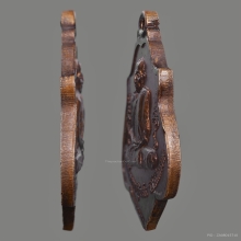 เหรียญหลังยันต์ หลวงพ่อกวย วัดโฆสิตาราม ปี2521