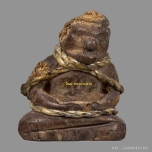 บรมครูพ่อแก่ปู่ฤาษีเก่า