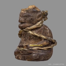 บรมครูพ่อแก่ปู่ฤาษีเก่า