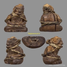 บรมครูพ่อแก่ปู่ฤาษีเก่า