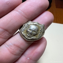 แหวนหลวงพ่อเต๋ คงทอง 