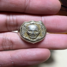 แหวนหลวงพ่อเต๋ คงทอง 