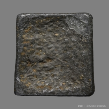 หลวงปู่ศุข วัดปากคลองมะขามเฒ่า ชัยนาท