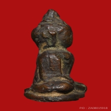 พระขัยวัฒน์ท่านเจ้ามา พิมพ์เศียรทุย วัดสามปลื้ม 