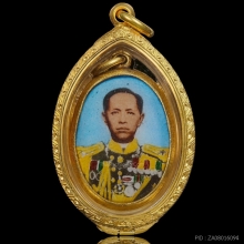 ล็อกเก็ตกรมหลวงชุมพร ศาลปากน้ำตะโก ๒๕๑๙